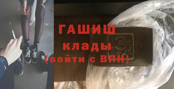 спайс Ладушкин