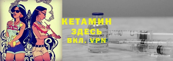 гидропоника Абинск