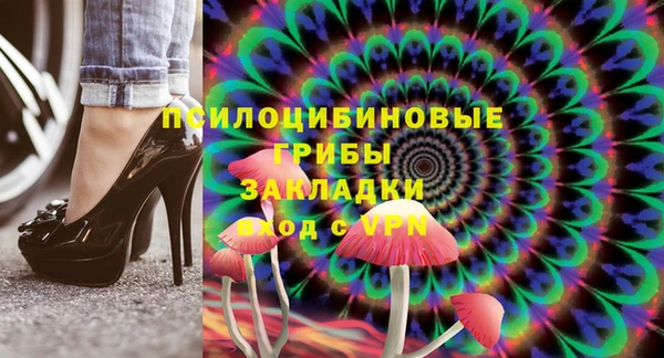 таблы Лабытнанги