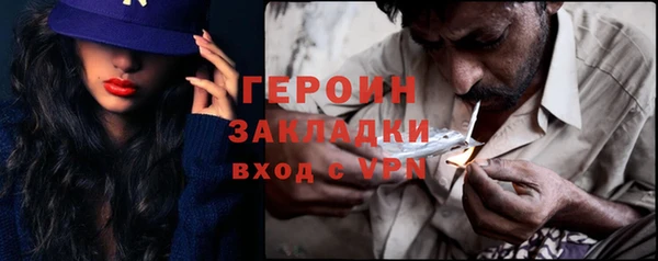 соль ск Ижевск