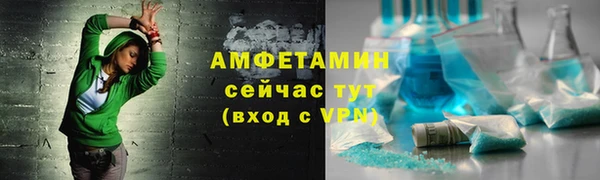 скорость Лагань