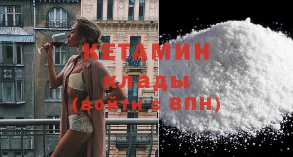 скорость Лагань