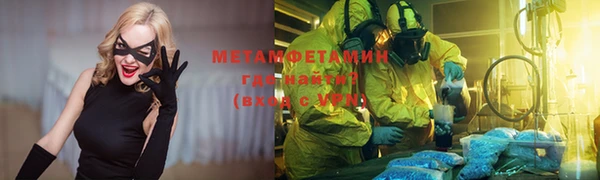 гидропоника Абинск