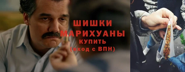 кокаин колумбия Алзамай
