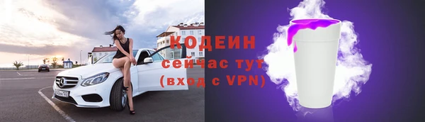 а пвп мука Тольятти