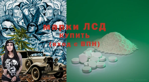 таблы Лабытнанги