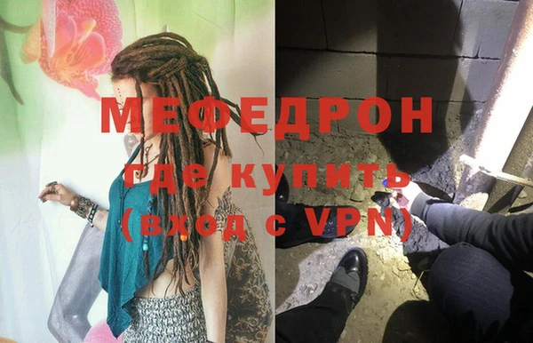 спайс Ладушкин