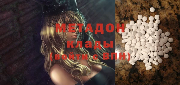 гидропоника Абинск
