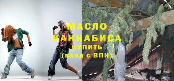 гидропоника Абинск