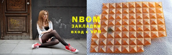 гидропоника Абинск