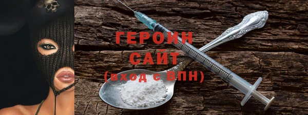 кокс Абдулино