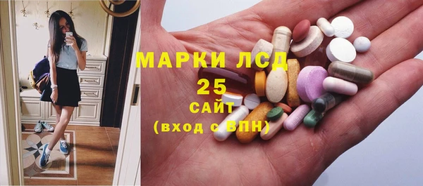 таблы Лабытнанги